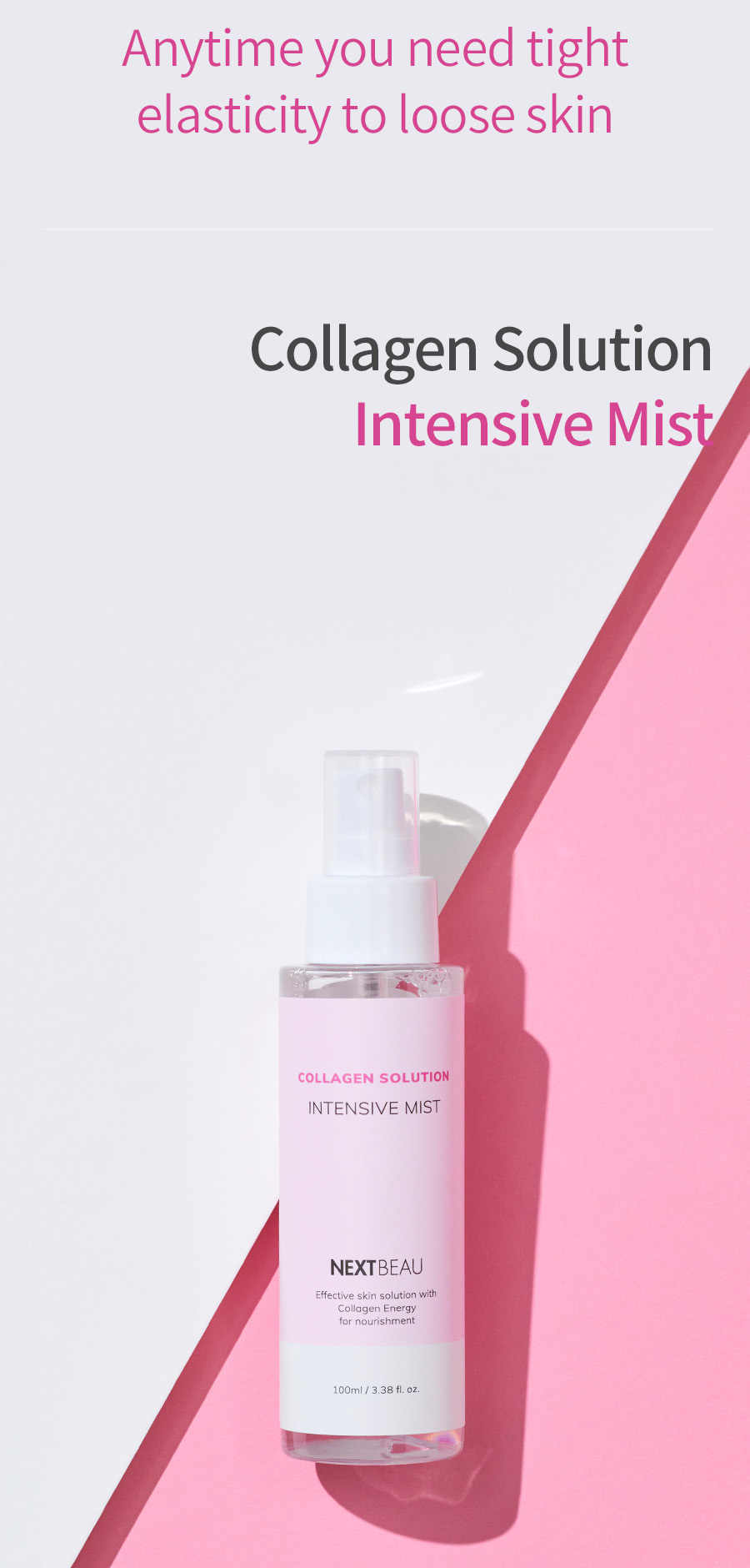 NEXTBEAU-Collagen-Solution-Intensive-Mist-100ml-INTRO-06